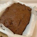 ライ麦粉入り　チョコレートパウンドケーキ